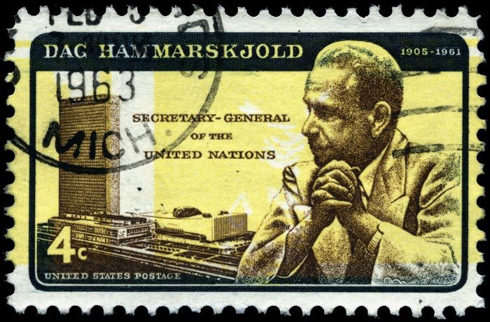 1962 US Dag Hammarskjold Invert (Scott 1203a) - 2015 block